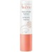 Avene Hydrating Lip Balm Ενυδατικό Στικ Χειλιών 4gr