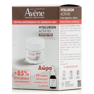 Avene Promo Hyaluron Activ B3 Cream 50ml & Δώρο Vitamin Activ Cg Correcting Serum 10ml