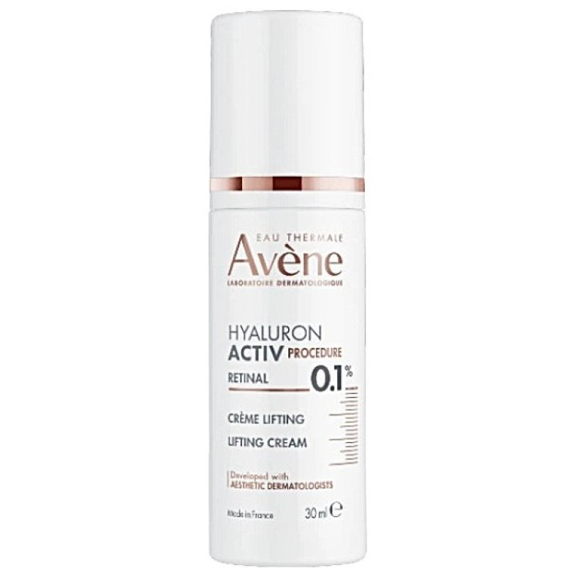 Avene Hyaluron Activ Procedure Retinal 0.1% Κρέμα Lifting 30ml