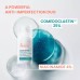 Avene Cleanance Comedomed+ Εντατική Φροντίδα κατά των Ατελειών 30ml