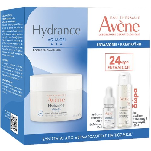 Avène Promo Hydrance Aqua-Gel 50ml & Δώρο Hydrance Boost 10ml & Eau Micellaire Water 100ml