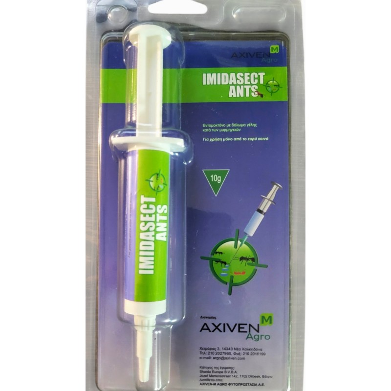 Imidasect Ants Gel για Μυρμήγκια 10gr
