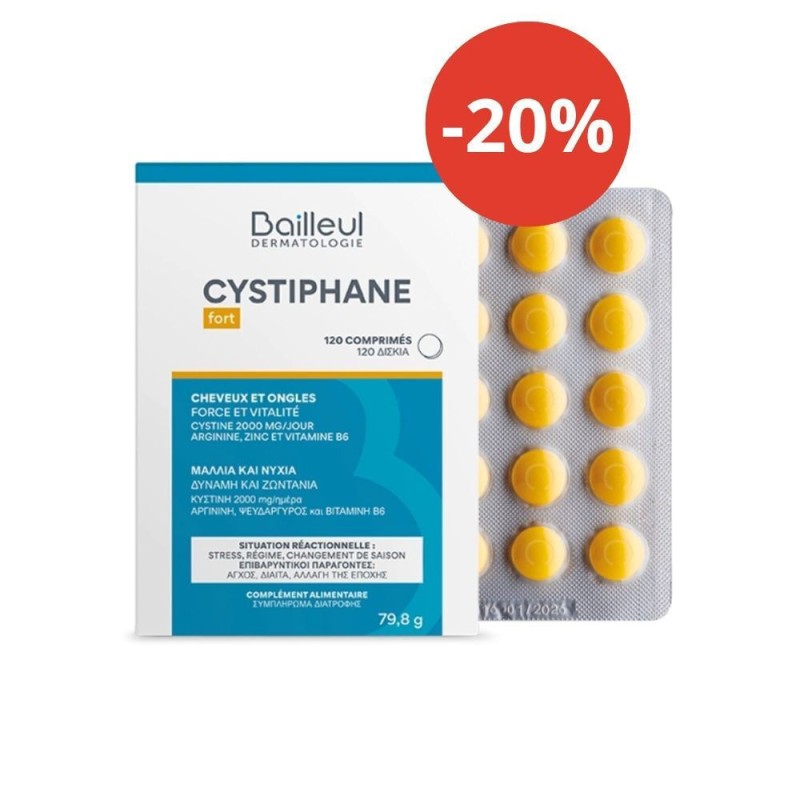 Bailleul Cystiphane Fort Συμπλήρωμα Διατροφής για Μαλλιά & Νύχια 120 + 20 Δισκία