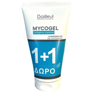 Bailleul Dermatologie Mycogel Cleansing Gel Promo 2x150ml (1+1 Δώρο)