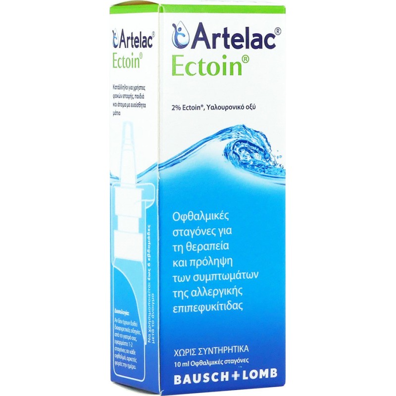 Bausch & Lomb Artelac Ectoin Drops 10m