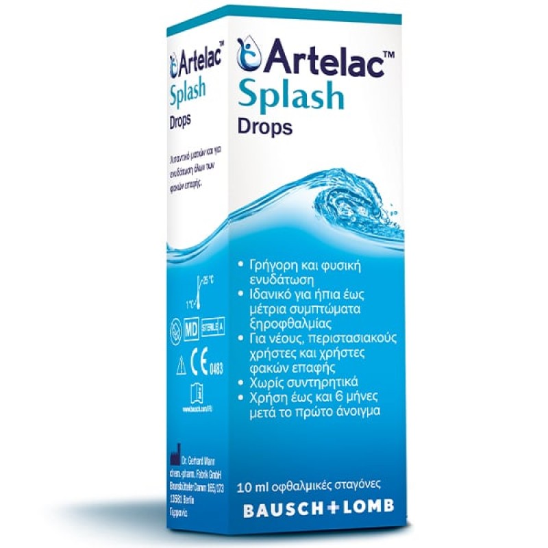 Bausch & Lomb Artelac Splash Drops 10ml