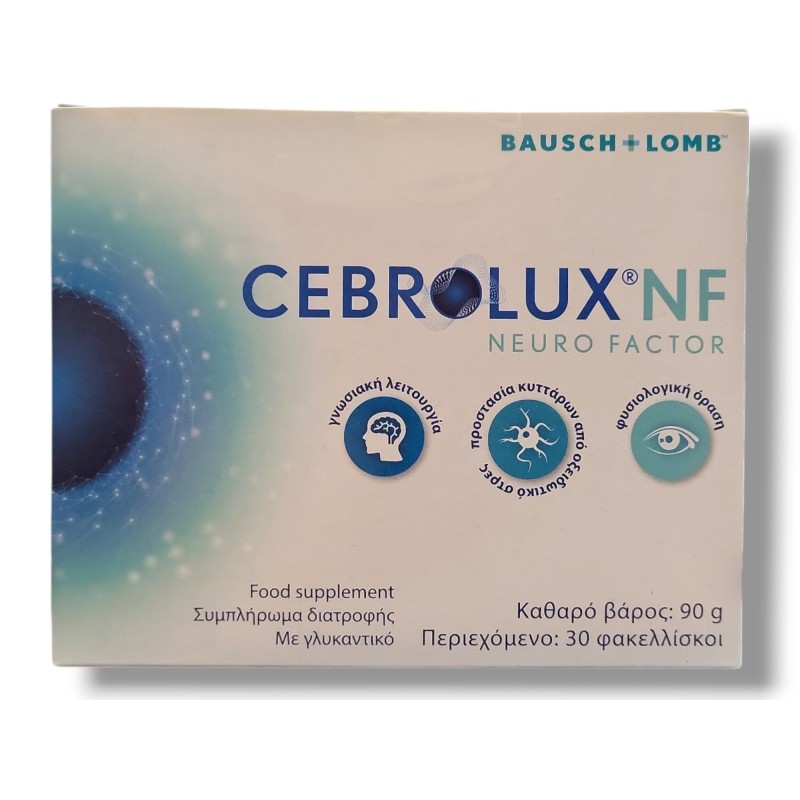 Bausch & Lomb Cebrolux NF 30 φακελίσκοι