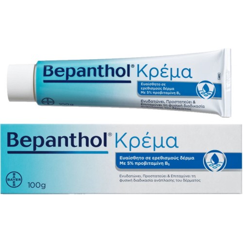 Bepanthol Κρέμα 100gr