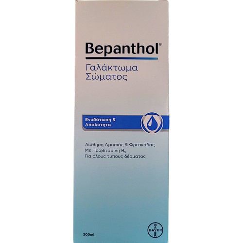 Bepanthol Γαλάκτωμα σώματος 200ml