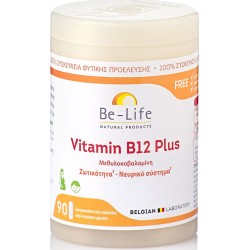 Be-Life Vitamin B 12 Plus 90 κάψουλες