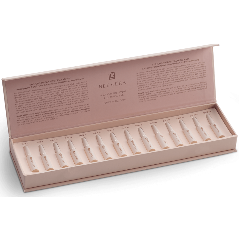 Bee Cera Stemcell Μάσκα Θεραπείας Ύπνου 14 x 1.5ml