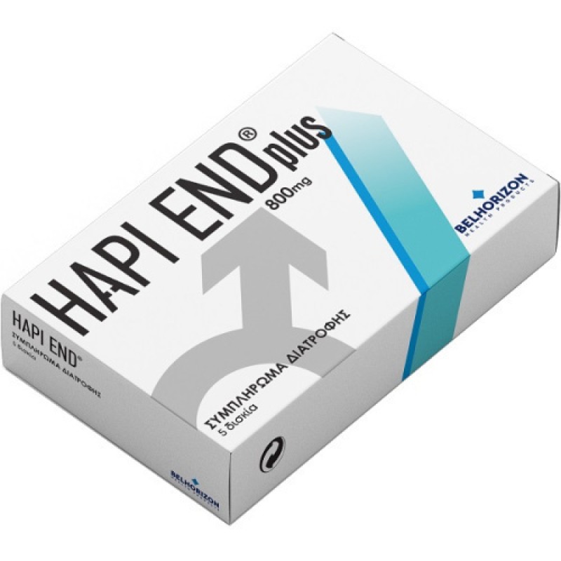 Hapi End Plus 800mg Συμπλήρωμα Ενίσχυσης Τεστοστερόνης 5 κάψουλες Hapi End Plus 800mg Συμπλήρωμα Ενίσχυσης Τεστοστερόνης 5 κάψουλες