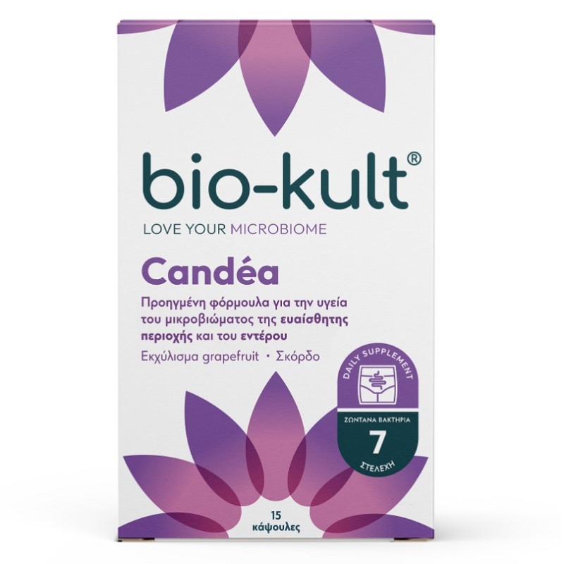 Bio-Kult Candea Προβιοτικά 15 κάψουλες Bio-Kult Candea Προβιοτικά 15 κάψουλες