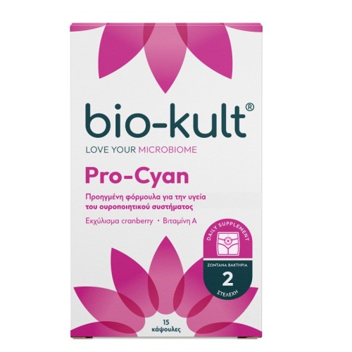 Bio-Kult Pro-Cyan Προβιοτικά 15 κάψουλες