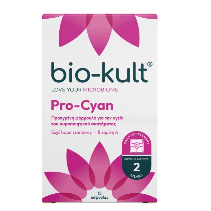 Bio-Kult Pro-Cyan Προβιοτικά 15 κάψουλες Bio-Kult Pro-Cyan Προβιοτικά 15 κάψουλες