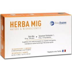BioAxess Herba Mig Συμπλήρωμα Διατροφής για την Προφυλακτική Θεραπεία της Ημικρανίας 30 Κάψουλες