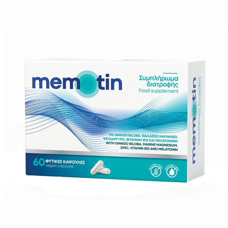BioAxess Memotin Συμπλήρωμα για την Μνήμη 60 φυτικές κάψουλες