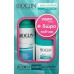 Bioclin Promo Deo Control Vapo Spray 100 ml & Δώρο Deo Control Roll On Αποσμητικό 50ml