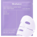 Biodance Rejuvenating Caviar PDRN Real Deep Mask - Μάσκα Εντατικής Αναζωογόνησης & Λάμψης 34g