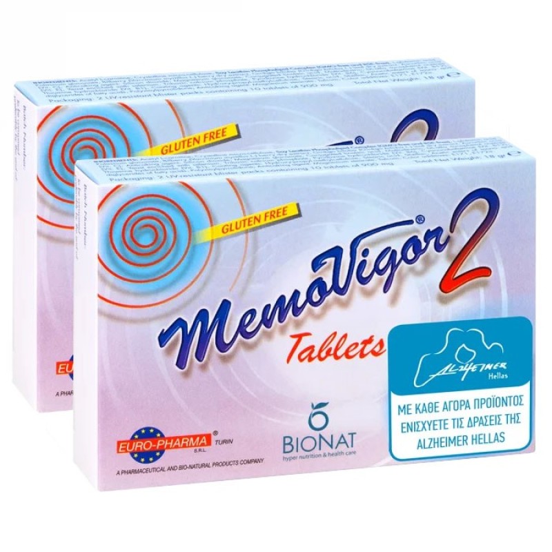 Bionat Promo Memovigor 2 900 mg – Εμβοές & Μνήμη (2×20 ταμπλέτες)