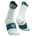 Compressport Pro Racing Socks V4.0 Run High - Sugar/Storm 1 Ζεύγος