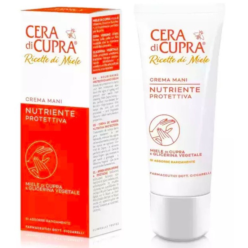 Cera di Cupra Mani Ενυδατική & Αντιγηραντική Κρέμα Χεριών με Φυσικό Κερί Μέλισσας 75ml