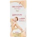 Cera di Cupra Body Wax Strips - Αποτριχώτικες Ταινίες Σώματος, 20 Τεμάχια