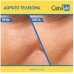 CeraVe Invisible Dry Touch Fluid Sunscreen - Αντηλιακό Προσώπου Για Κανονική Έως Λιπαρή Επιδερμίδα​ SPF50+​ 50ml