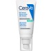 Cerave Oil Control Moisturising Gel-Cream 52ml