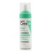 CeraVe Balancing Air Foam – Αφρός Καθαρισμού Προσώπου 148 ml