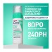 CeraVe Balancing Air Foam – Αφρός Καθαρισμού Προσώπου 148 ml