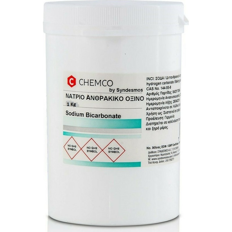 Chemco Νάτριο Ανθρακικό Όξινο 1000gr