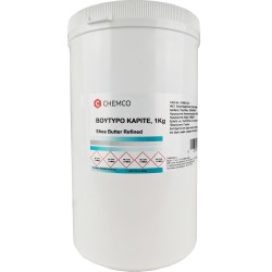 Chemco Shea Butter Βούτυρο Καριτέ 1000gr