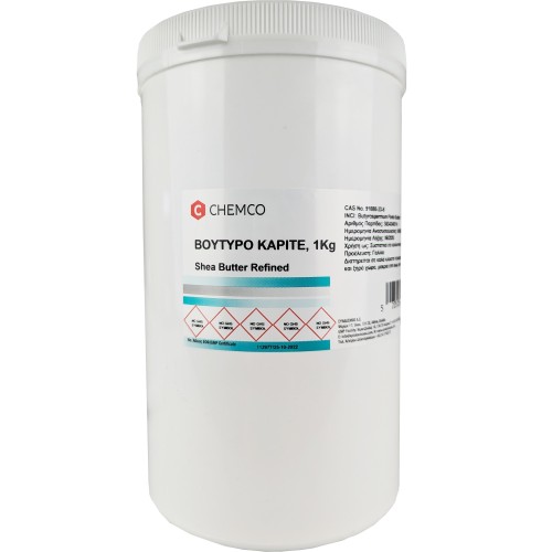 Chemco Shea Butter Βούτυρο Καριτέ 1000gr