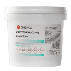 Chemco Βούτυρο Κακάο 500gr