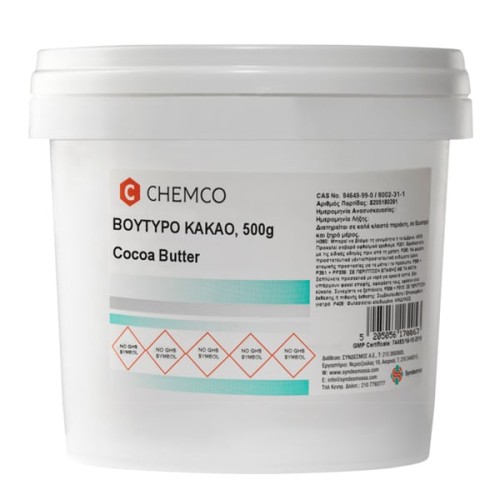 Chemco Βούτυρο Κακάο 500gr