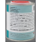 Chemco Acetone (Καθαρή Ακετόνη) 200ml