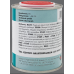 Chemco Acetone (Καθαρή Ακετόνη) 200ml