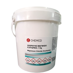 Chemco Χλωριούχο Μαγνήσιο Εξαϋδρικό 1000gr