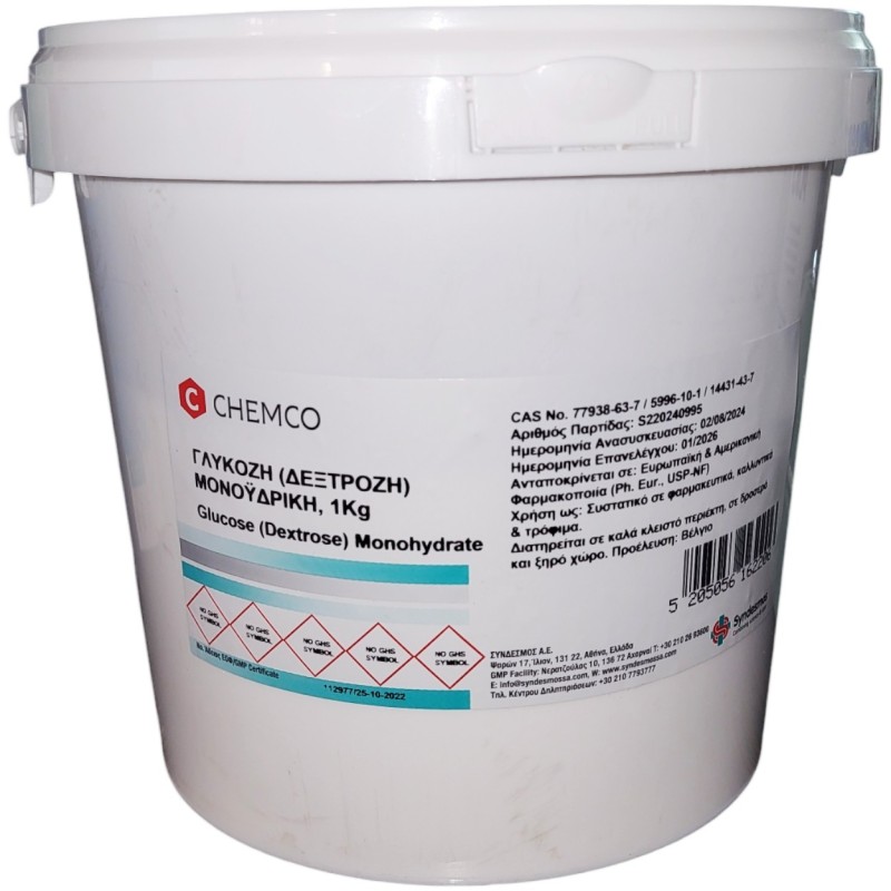 Chemco Γλυκόζη (Δεξτρόζη) Μονοϋδρική 1kg Chemco Γλυκόζη (Δεξτρόζη) Μονοϋδρική 1kg
