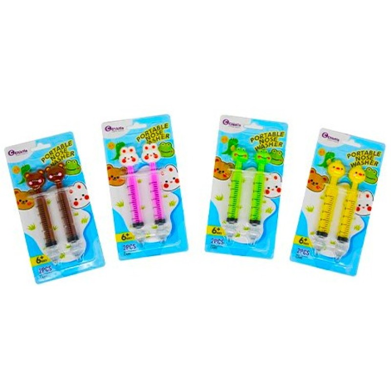Chiotis Portable Nose Washer Σύριγγες Ρινικών Πλύσεων για Βρέφη & Παιδιά 2τμχ