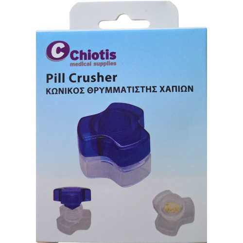 Chiotis Pill Crusher - Κωνικός Θρυμματιστής Χαπιών 1τεμ