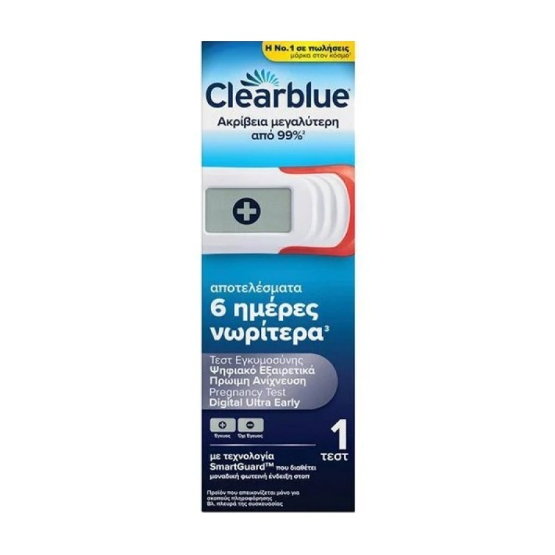 Clearblue  - Ψηφιακό Τεστ Εγκυμοσύνης Εξαιρετικά Πρώιμη Ανίχνευση - 1τεστ