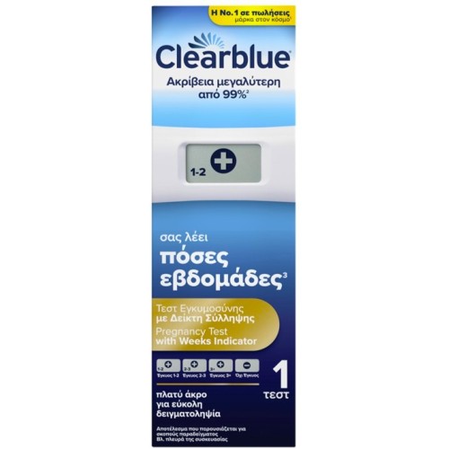 Clearblue Τεστ Εγκυμοσύνης Ψηφιακό με Δείκτη Σύλληψης Μονό 1 Τεμάχιο