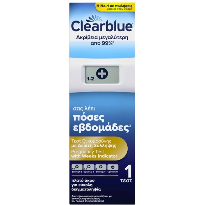 Clearblue Τεστ Εγκυμοσύνης Ψηφιακό με Δείκτη Σύλληψης Μονό 1 Τεμάχιο