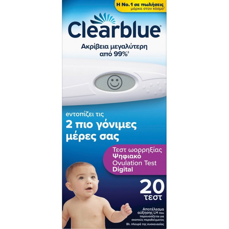 Clearblue Digital Ovulation Ψηφιακό Τεστ Ωορρηξίας 20τεστ