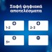 Clearblue Τεστ Εγκυμοσύνης Ψηφιακό με Δείκτη Σύλληψης Μονό 1 Τεμάχιο