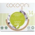 Cocoon Normal Ultra Plus Σερβιέτες από Βιολογικό Βαμβάκι 14τμχ