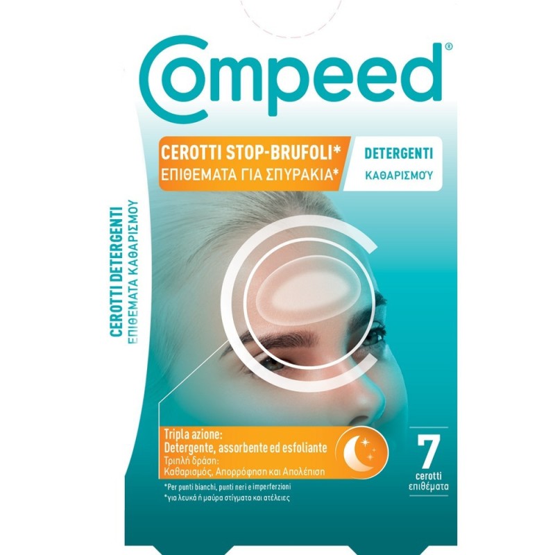 Compeed Cerotti Stop Brufoli Patches Προσώπου για Καθαρισμό Νύχτας 7τμχ