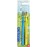 Curaprox Kids Ultra Soft Toothbrush Μαλακή Οδοντόβουρτσα Για Παιδιά 2 τμχ